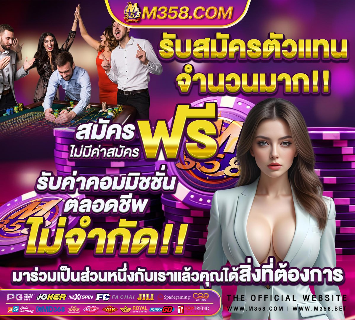 หนัง โป้ 18 ปี